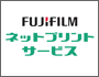 FUJIFILMlbgvgT[rX