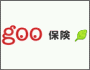 サービスメニュー画像