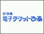 �T�[�r�X���j���[�摜