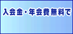 �o�o�b����͂�����I