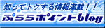 �o�i�[